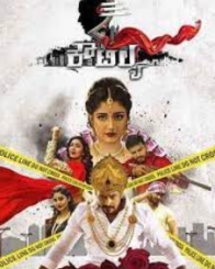 ಕೌಟಿಲ್ಯ