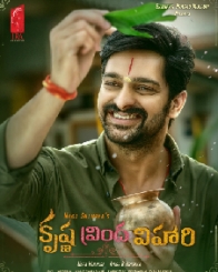 upcoming telugu movies on ott september 2021