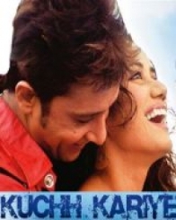 कुछ करिये