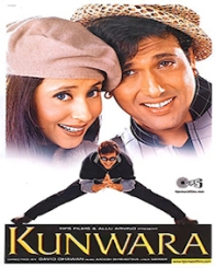 कुंवारा