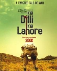 क्या दिल्ली क्या लाहौर