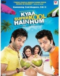 क्या सुपर कूल है हम