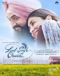 लाल सिंह चड्ढा