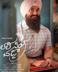 లాల్ సింగ్ చడ్డా