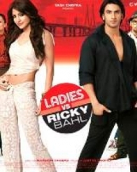 लेडिज वर्सेज रिक्की बहल