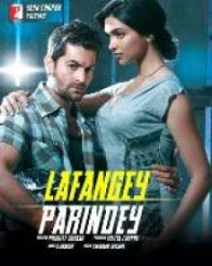 लफंगे परिंदे