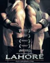లహోర్