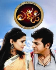 ಲಕ್ಷ್ಮಿ