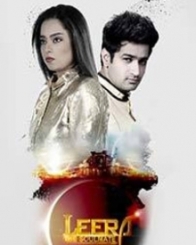 लीरा द सोलमेट