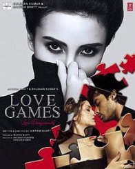 लव गेम्स