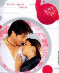 लव के चक्कर में