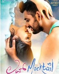 ಲವ್ ಮಾಕ್ಟೇಲ್