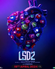 लव सेक्स और धोखा 2