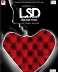 लव सेक्स और धोखा