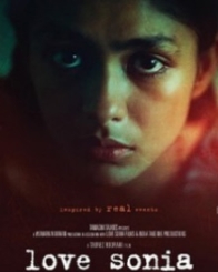 लव सोनिया