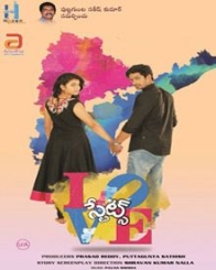 లవ్ స్టేట్స్