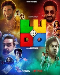 लूडो