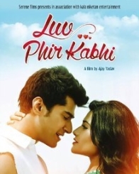 लव फिर कभी