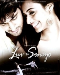 लव यू सोनियो