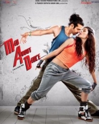 एमएड- मैड अबाउट डांस