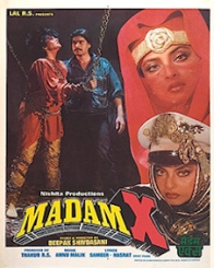 मैडम एक्स 1994