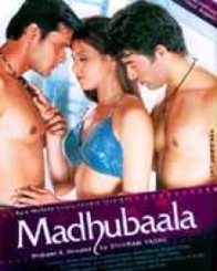 मधुबाला