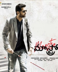 మాస్ట్రో