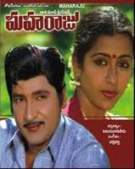 మహారాజు