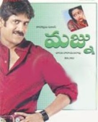 మజ్ను 1987
