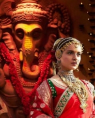 मणिकर्णिका: झाँसी की रानी