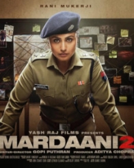 मर्दानी 2