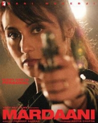 मर्दानी