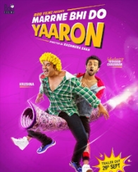 Marrne Bhi Do Yaaron