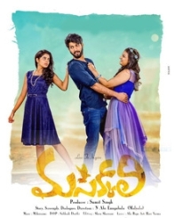 మసక్కలి