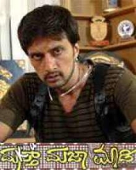 ಮಸ್ತ್ ಮಜಾ ಮಾಡಿ