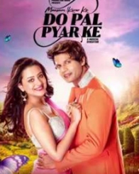 मौसम इकरार के दो पल प्यार के