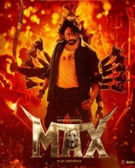 ಮ್ಯಾಕ್ಸ್