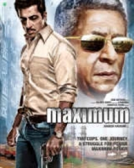 मैक्सिमम