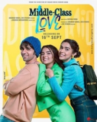 मिडिल-क्लास लव