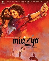 मिर्जिया