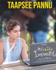 మిష‌న్ ఇంపాజిబుల్