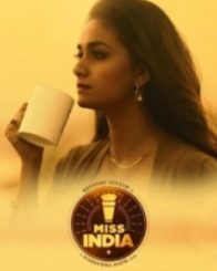 మిస్ ఇండియా