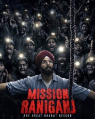 मिशन रानीगंज