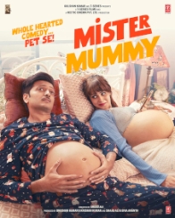 मिस्टर मम्मी