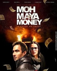 मोह माया मनी