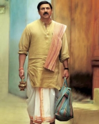 मोहल्ला अस्सी