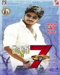 మిస్టర్ 7