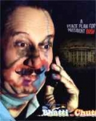 मिस्टर भट्टी ऑन छुट्टी