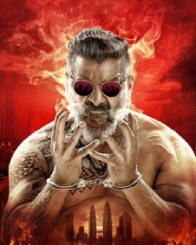 మిస్ట‌ర్ కె.కె