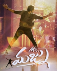 మిస్టర్ మజ్ను